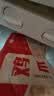同德义利 白羽鸡爪净重2斤/袋圈养凤爪烤鸡爪子卤鸡爪冷冻食品 实拍图