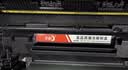 彩格适用惠普88a硒鼓m1136 m1216nfh m1213nf 226dw m226dn hp1108 p1106 1007 1008 cc388a硒鼓m126a/nw cc388a 实拍图