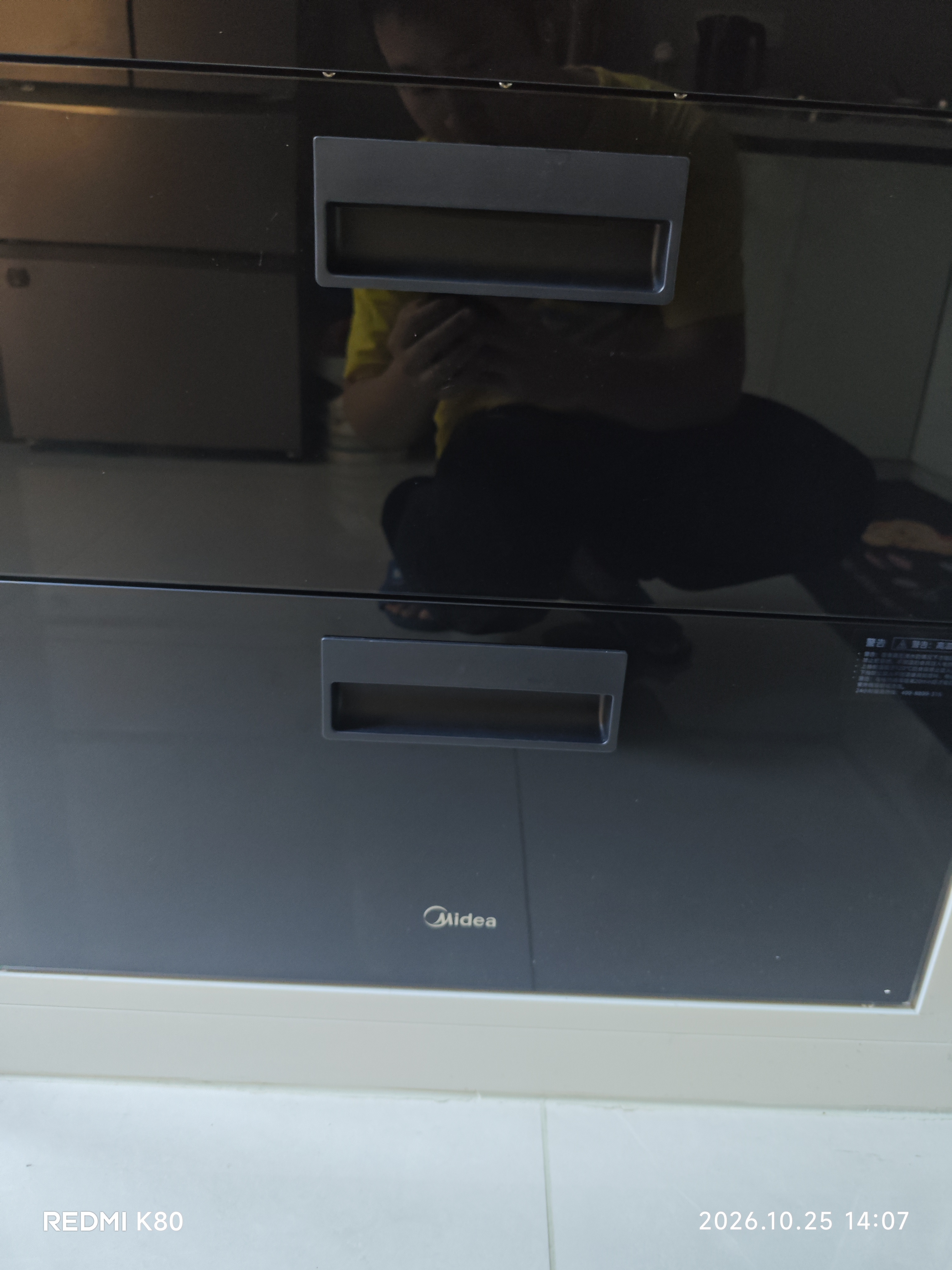 美的（Midea）【新国标二星】暖阳系列消毒柜 105L嵌入式消毒碗柜 双层大容量 紫外红外双重消杀 90Q15S Max 实拍图