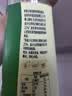 李锦记薄盐系列 薄盐醇味鲜500ml【减盐25% 一级】健康减盐清爽生抽酱油 实拍图