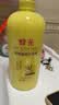 蜂花王俊凯推荐柔顺护发素1.2L小麦蛋白 【专供】柔顺营养1200ml*1瓶 实拍图