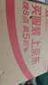 郁美净儿童面霜25g*10盒保湿滋润宝宝霜补水护肤婴儿润肤乳液鲜奶霜 实拍图