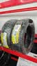 佳通轮胎(Giti)轮胎205/55R16 91V  228v1 原配吉利帝豪 适配 速腾/宝来 实拍图