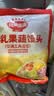 西贝莜面村果蔬牛乳馒头480g/12个 儿童早餐食品半成品宝宝卡通馒头速食 实拍图