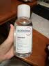 贝德玛（BIODERMA）【11.11现货】粉水敏感肌洗卸温和卸妆水500ml 实拍图