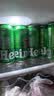 喜力经典500ml*18听整箱装喜力啤酒Heineken喜宴聚餐啤酒送礼京东自营 实拍图