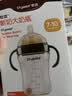 世喜婴儿奶瓶6-10个月以上宝宝ppsu仿母乳带重力球手柄300ml随机发货 实拍图