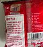 德力西（DELIXI）防水泥密封胶泥堵管道下水道白色堵漏泥防虫防风墙洞孔填充2包装 实拍图
