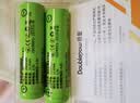 倍量（Doublepow）18650锂电池12950mWh尖头2节3.7V-4.2V通用可充电锂电池强光手电筒专用 实拍图