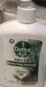 滴露（Dettol）洗手液液体经典松木500g+500g补充装儿童家庭护手替换 实拍图