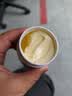 Sunoyar德国维E马油防裂膏手足裂干裂脚后跟开裂护足霜起硬皮跟皲裂保湿 实拍图