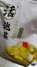 老坛子活泡菜 泡儿菜1斤 四川东坡泡菜泡儿菜下饭菜方便即食 实拍图