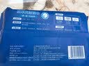 能臣皮革护理湿巾50片真皮沙发皮包皮鞋汽车座椅擦鞋湿巾 实拍图