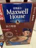 麦斯威尔（Maxwell House）特浓速溶咖啡粉13g*30条 三合一冲饮 奶咖 0反式脂肪酸 固体饮料 实拍图