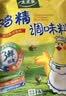 太太乐鸡精 三鲜鸡精 加倍提鲜 鸡精408g（加嘴装）炒菜煲汤烹饪调料 实拍图