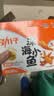 劲仔【王俊凯推荐】深海小鱼 麻辣味 300g/盒 20包  鱼仔鱼干下酒菜 实拍图