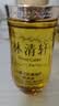 林清轩山茶花5.0抗皱修护精华油面部精华油50ml替换装（不含滴管泵头） 实拍图