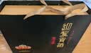 迎驾贡酒贡9 浓香型白酒 50度520ml*2+125ml 礼盒装 洞9 礼盒送礼 实拍图
