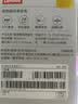 联想（Lenovo）录音笔B610 32G专业高清远距声控降噪 超长待机录音器学生学习商务采访会议培训 实拍图