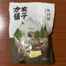 方家铺子中华老字号茶树菇120g/袋未开伞厚菇菌菇煲汤干货炖汤 实拍图