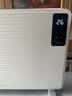 美的（Midea）【语音智能】石墨烯取暖器家用电热电暖器 浴室恒温壁炉电暖气全屋升温 壁挂式欧式快热炉HDT22TLR 实拍图