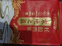 十月稻田 寒地之最 东北长粒香大米 8斤*4/箱装（品质甄选 16kg/32斤） 实拍图