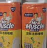 威猛先生（Mr Muscle）洁厕灵 750g*2瓶 柠檬草香 卫生间马桶清洁剂 强力除垢除菌洁厕液 实拍图