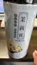 福东海茉莉花茶 2026新茶自营广西横县原产茉莉花干泡茶养生茶50g 实拍图