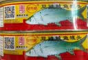 甘竹牌 香辣豆豉鱼块罐头 海鲜罐头广东特产即食下酒菜预制菜184g*2罐 实拍图