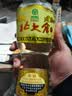 北大仓部优 酱香型白酒 50度 680mL 单瓶装 口粮酒 纯粮酱酒 实拍图