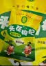 宁安堡 好滋补认证 头茬宁夏枸杞子 特优级小包装 特产苟杞茶250g/袋 实拍图