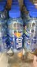 脉动（Mizone）维生素饮料混合装猫薄荷梅子芒果600ML*15瓶整箱低糖电解质水限定 实拍图