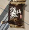 大白兔 奶油话梅糖500g(约100颗) 休闲糖果零食上海特产 实拍图