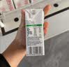 蒙牛【新鲜日期】全脂纯牛奶250ml*21盒 3.2g蛋白 送礼优先 实拍图