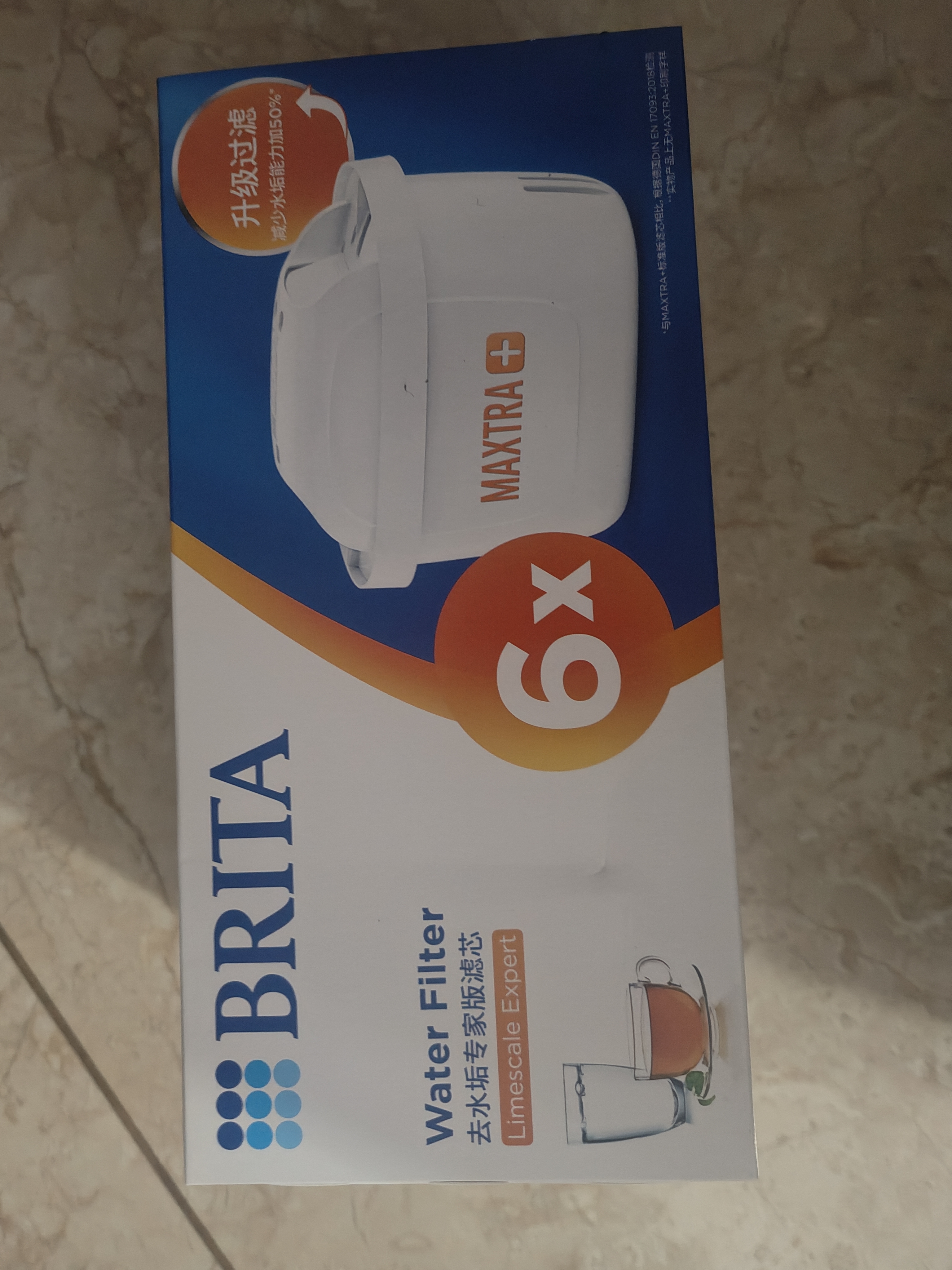 碧然德【李昀锐同款】（BRITA）免安装过滤净水 滤水壶设计师系列 设计师壶Style绿 3.5L 1壶13芯 专家版【爆款囤货装】 实拍图