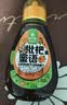 冠生园枇杷蜜语370g便携挤压瓶中华老字号蜂蜜制品润嗓冲饮早餐冲饮送礼 实拍图
