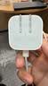 Apple/苹果 40W（至高60W） type-c快充充电器 苹果usb-c原装充电头 苹果iPhone 18 Pro Max充电器 实拍图