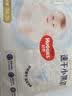好奇（Huggies）金装小黑洞拉拉裤XXXL26(17kg以上)尿不湿【速干不易红】 实拍图