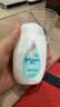 强生婴儿牛奶身体乳100ml 宝宝儿童保湿缓干燥润肤乳面霜护手霜 实拍图