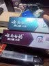 云南白药牙膏多效护口鸿运礼盒套装 益生菌清新口气洁齿护龈6支655g家庭装 实拍图