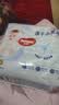 好奇（Huggies）金装小黑洞拉拉裤XXXL26(17kg以上)尿不湿【速干不易红】 实拍图