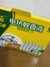 榄菊基孔肯雅热电蚊香液6瓶300晚补充装无香驱蚊液替换装电蚊香 实拍图