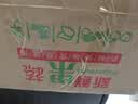 现挖沙地蜜薯红薯新鲜农家糖心番薯烤地瓜软糯批发黄心包邮 河南西瓜红蜜薯9斤中大果净重 单果150g+ 实拍图