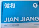 健将男士内裤男莫代尔平角裤头10A抗菌男青少年四角裤潮流印花3条 实拍图