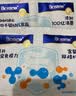 合生元（BIOSTIME）益生菌婴幼儿儿童 原味小蓝帽 调理肠胃脾胃虚弱增强免疫力 实拍图