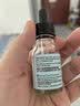 修丽可全新色修精华30ml 护肤品舒缓褪红修护保湿生日礼物送女友 实拍图