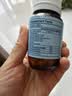 J.ZAO京东京造B420益生菌胶囊60粒  塑身减肚子益生元 实拍图