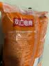 双汇王中王火腿肠香肠618g休闲零食露营出游烧烤泡面搭档出游泡面搭档 实拍图