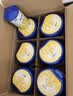 飞鹤星飞帆3段幼儿配方奶粉(1-3岁)700g*6 专利OPO A2奶源 实拍图
