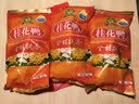 桂花鸭金桂飘香盐水鸭1kg整只装门店同款咸水鸭江苏老字号南京美食 实拍图
